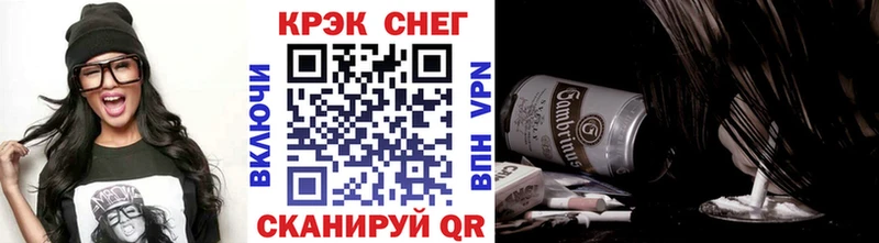Купить наркотик Щёкино МЕТАМФЕТАМИН Меф ГАШ АМФЕТАМИН Бошки Шишки СК