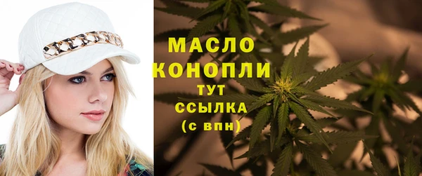 прущий лед Абдулино
