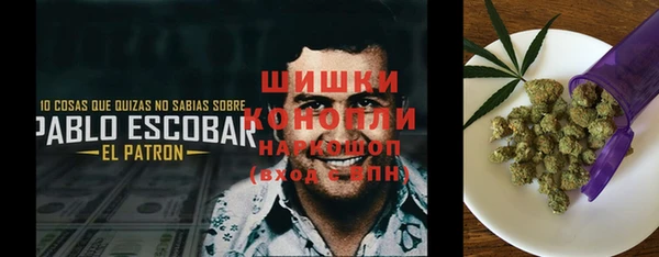 прущий лед Абдулино