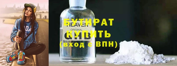 кокаин колумбия Абинск