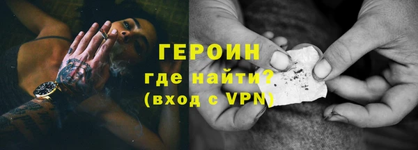 прущий лед Абдулино