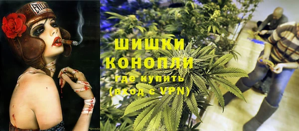 кокаин колумбия Абинск