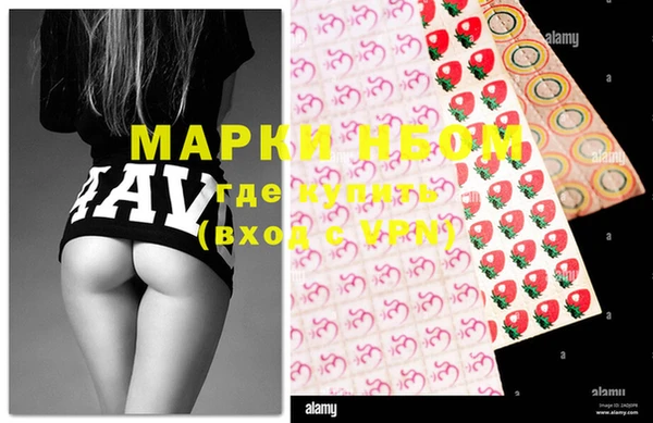 кокаин колумбия Абинск