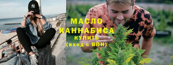 крисы Краснотурьинск