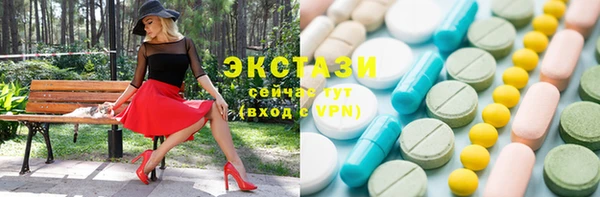 кокаин колумбия Абинск