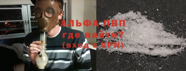 кокаин колумбия Абинск