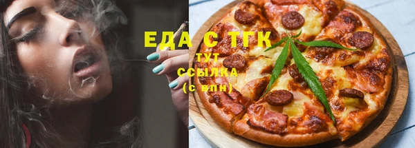 прущий лед Абдулино