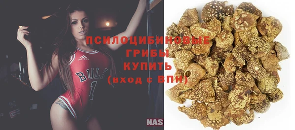 кокаин колумбия Абинск
