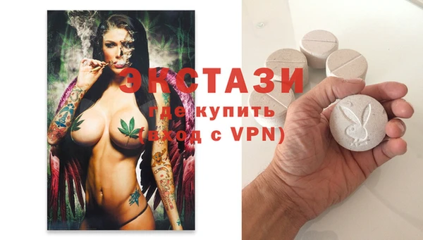 кокаин колумбия Абинск