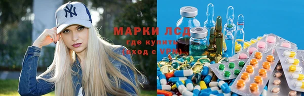 прущий лед Абдулино