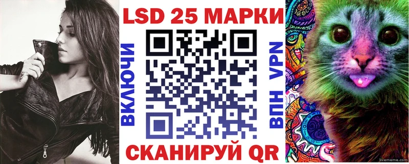 ссылка на мегу онион  как найти   Щёкино  Марки NBOMe 1,8мг 