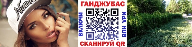 МАРИХУАНА MAZAR  сколько стоит  Щёкино 